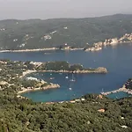 Διαμέρισμα Pieros Lisipios *
